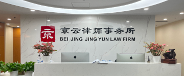 河北-首屏背景图