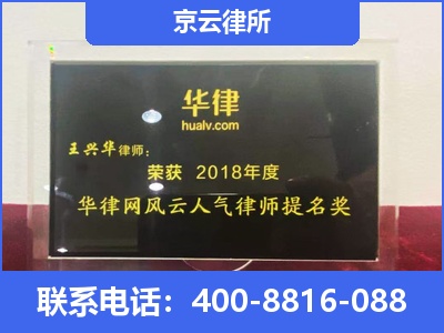 河北-企业展示图