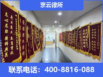 河北-企业展示图